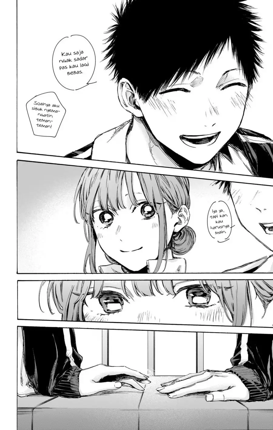 Read Blue Box ID Manga Online