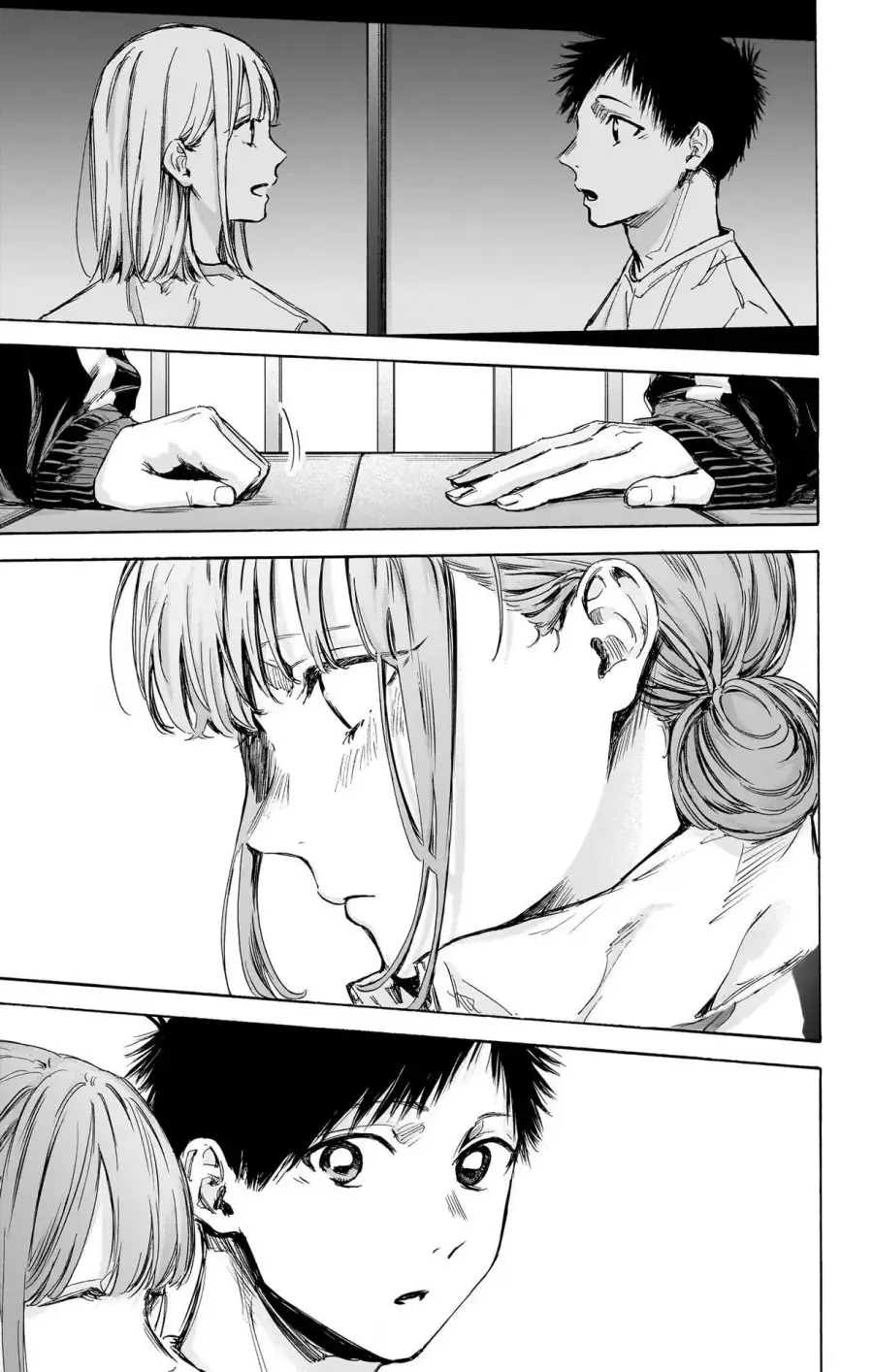 Read Blue Box ID Manga Online