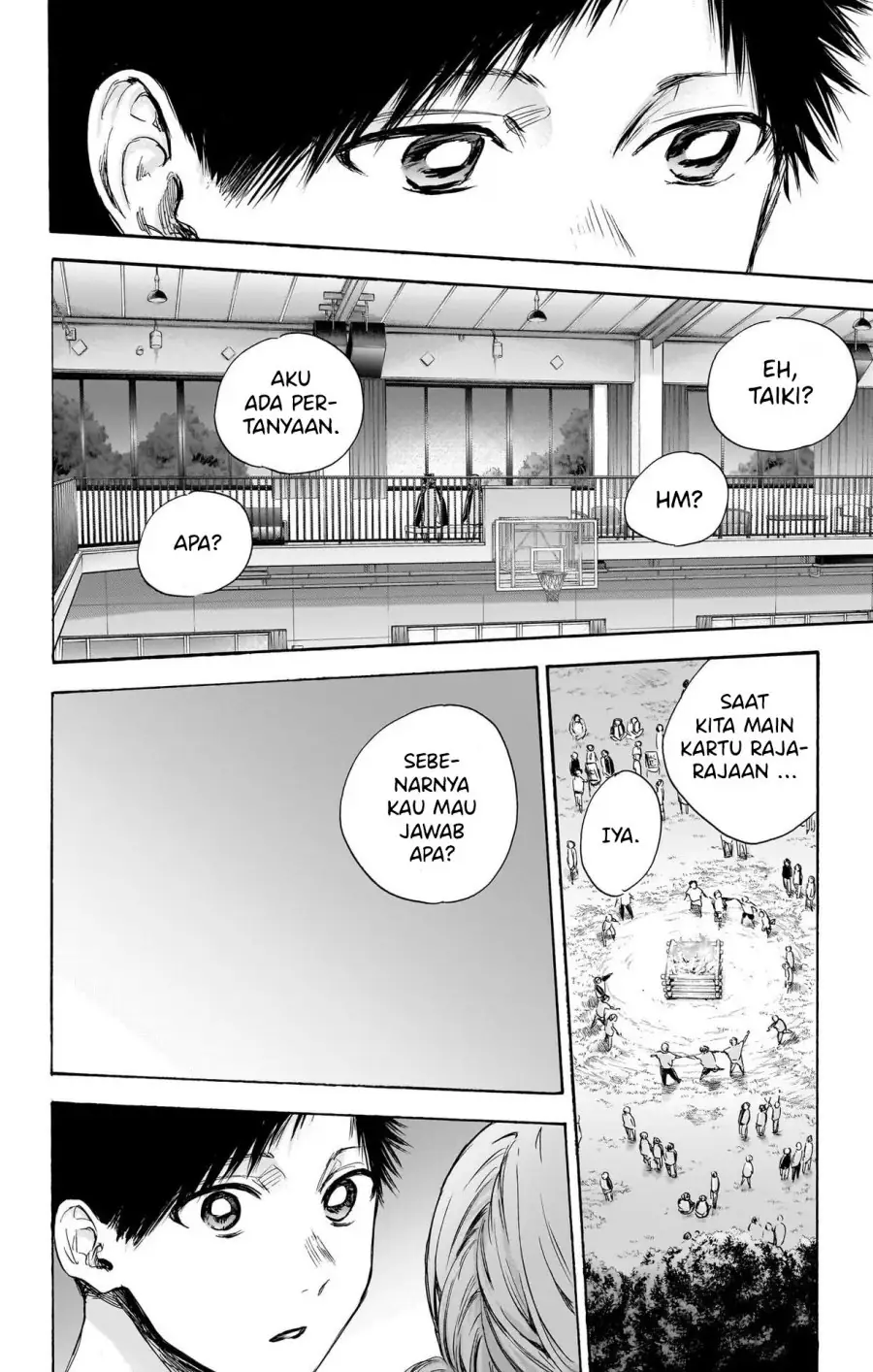 Read Blue Box ID Manga Online