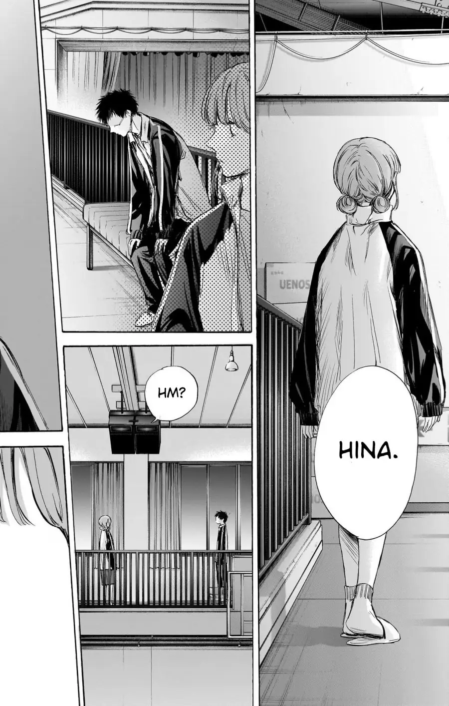 Read Blue Box ID Manga Online