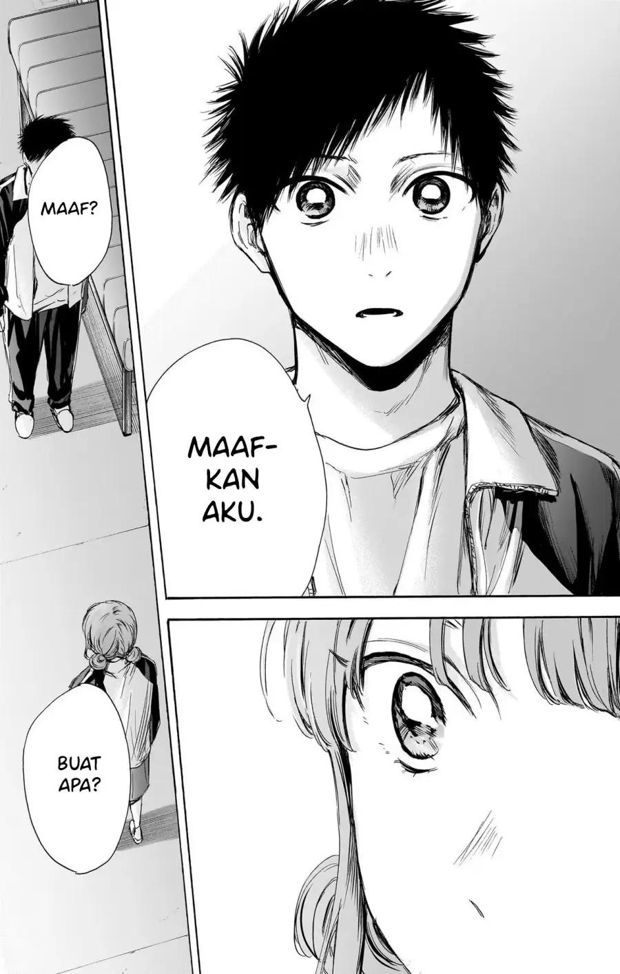 Read Blue Box ID Manga Online