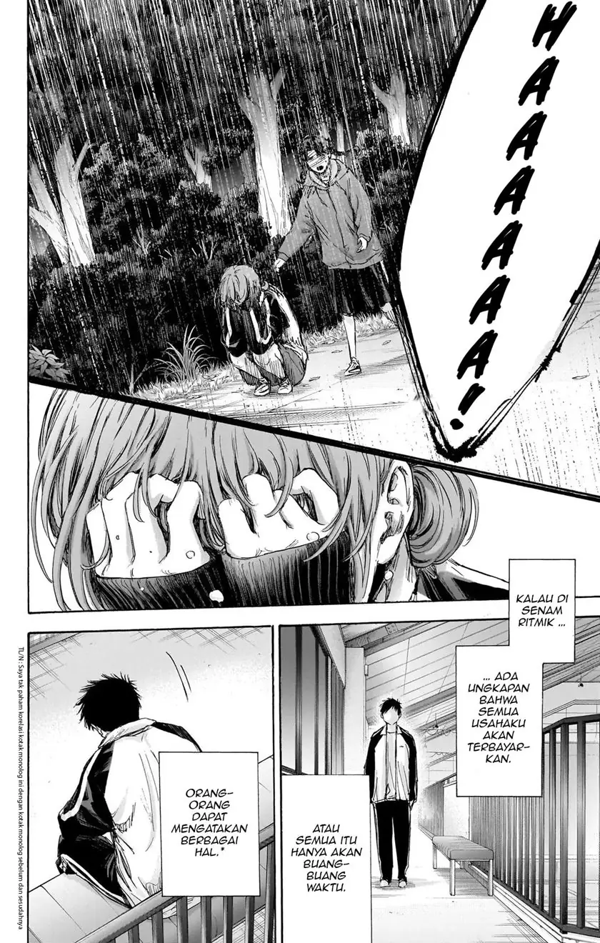 Read Blue Box ID Manga Online