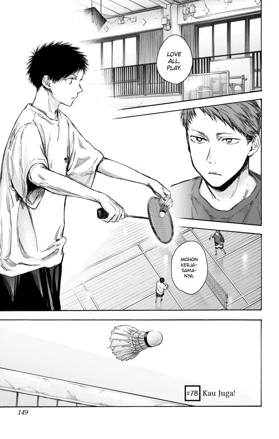 Read Blue Box ID Manga Online
