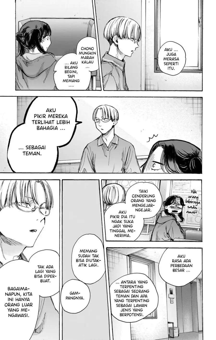 Read Blue Box ID Manga Online