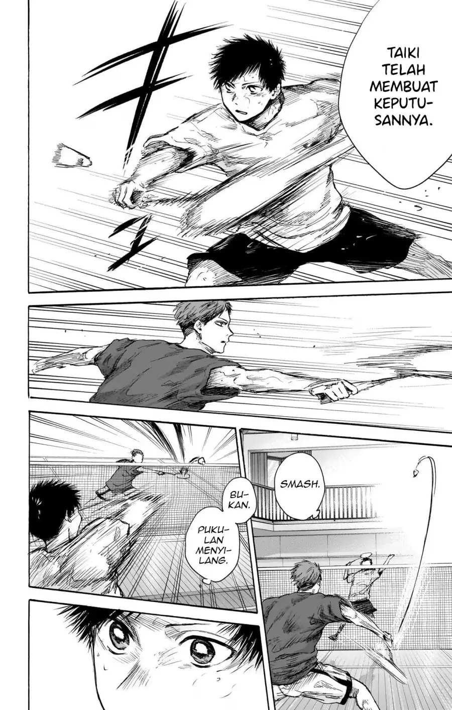 Read Blue Box ID Manga Online