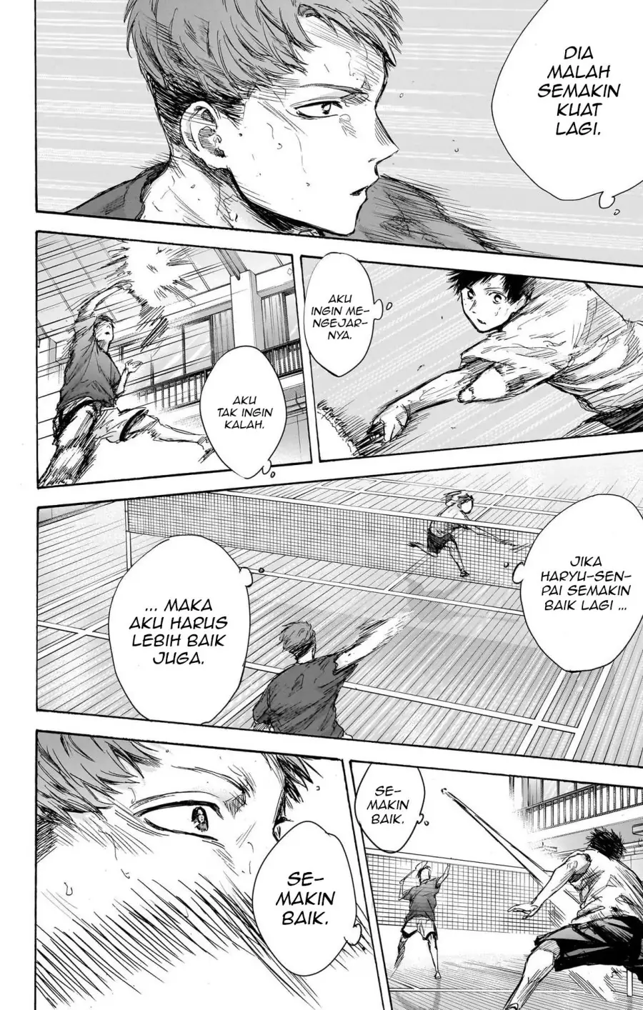 Read Blue Box ID Manga Online