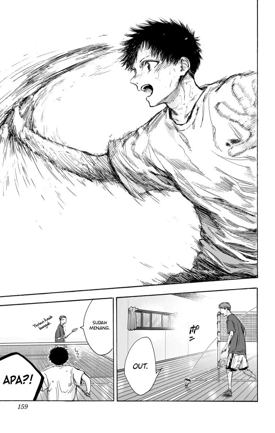 Read Blue Box ID Manga Online