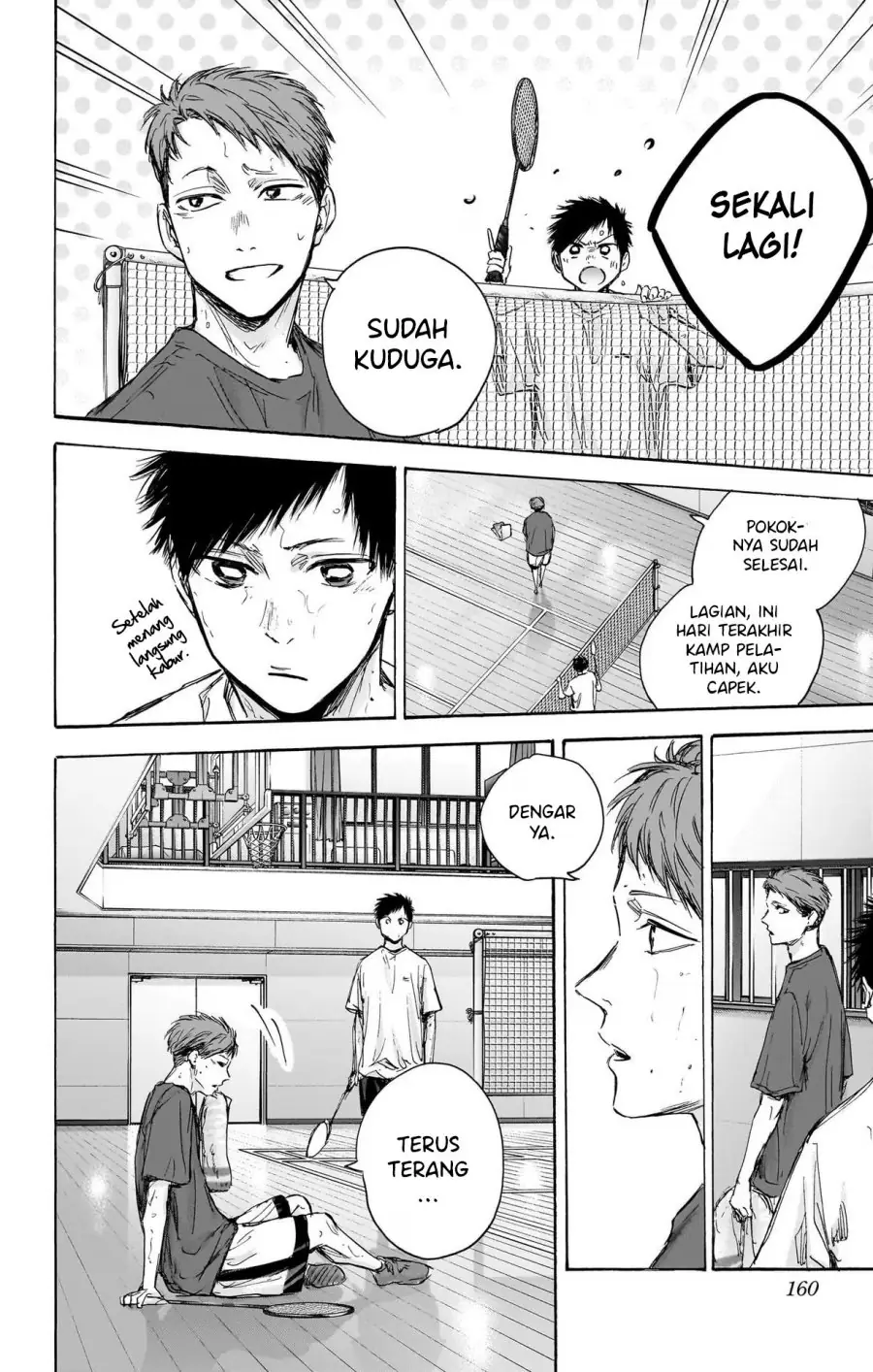 Read Blue Box ID Manga Online