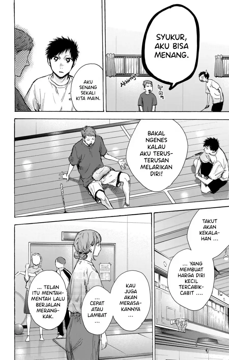 Read Blue Box ID Manga Online