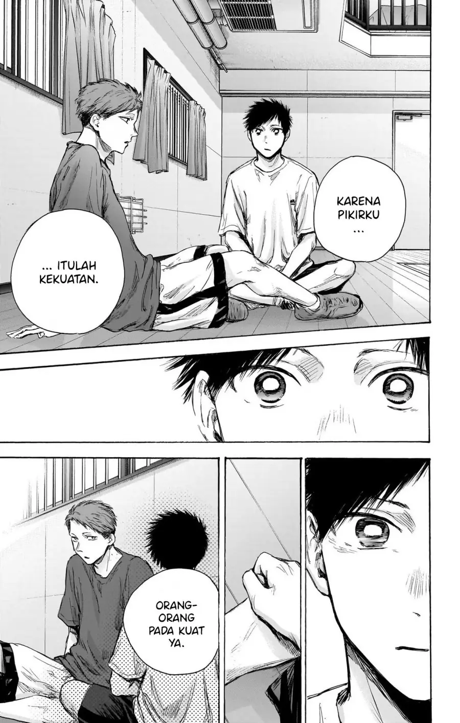 Read Blue Box ID Manga Online