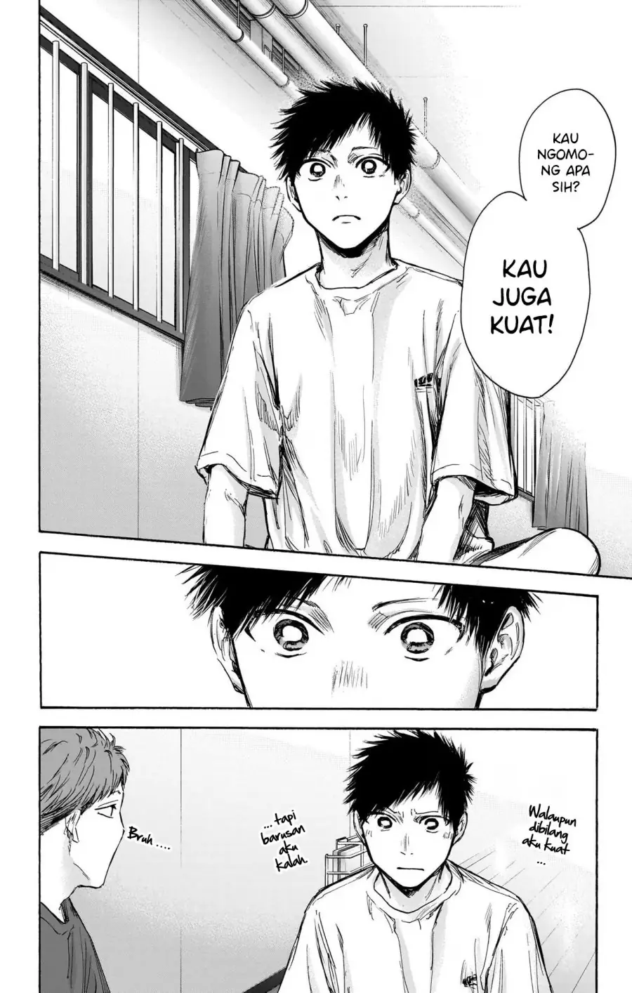 Read Blue Box ID Manga Online