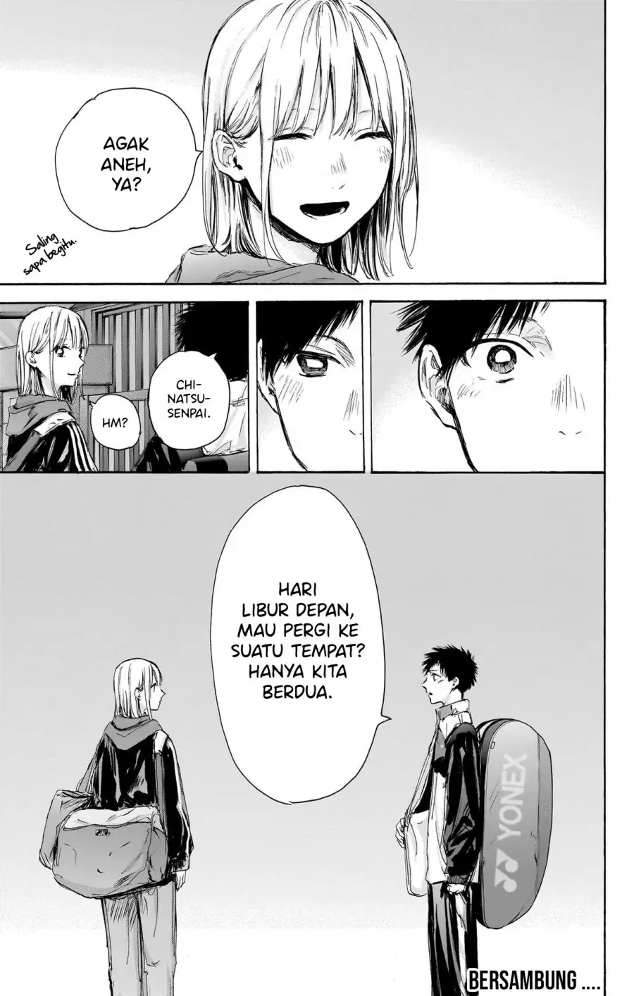 Read Blue Box ID Manga Online
