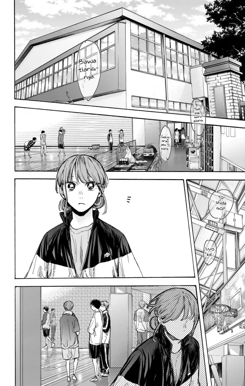 Read Blue Box ID Manga Online