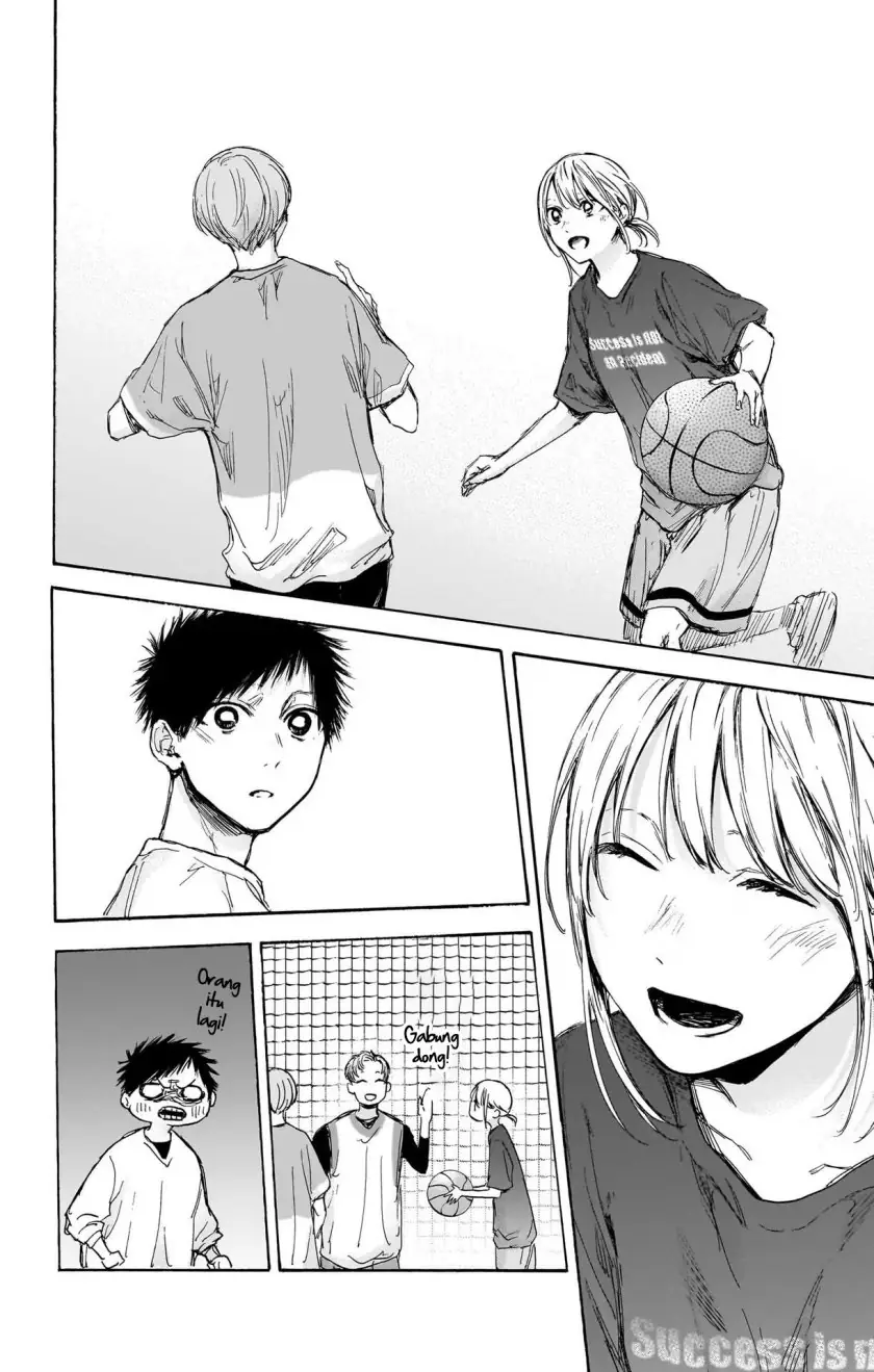 Read Blue Box ID Manga Online