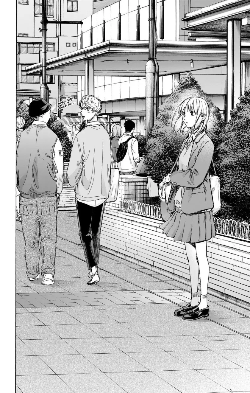 Read Blue Box ID Manga Online