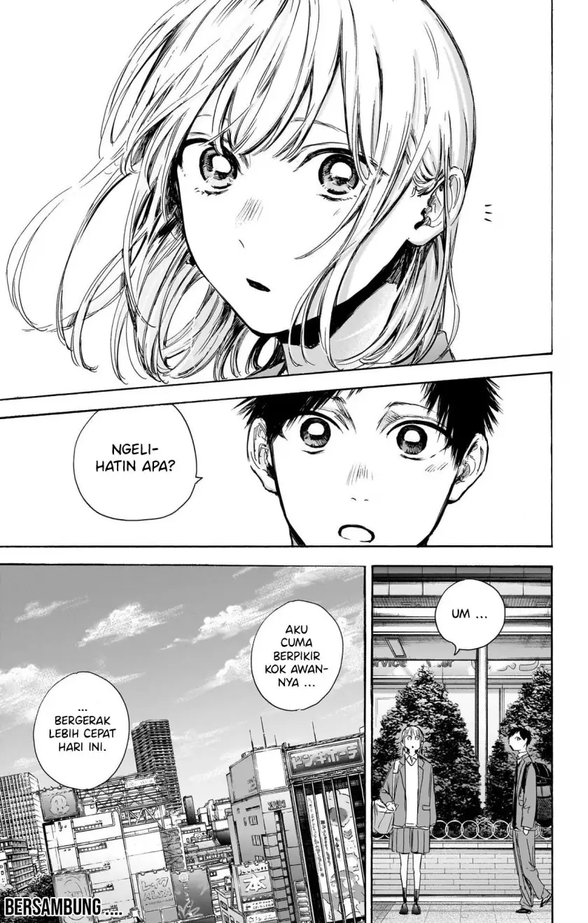 Read Blue Box ID Manga Online