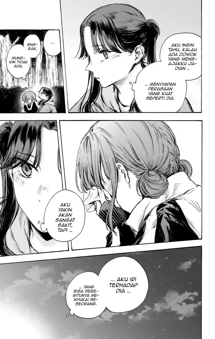 Read Blue Box ID Manga Online