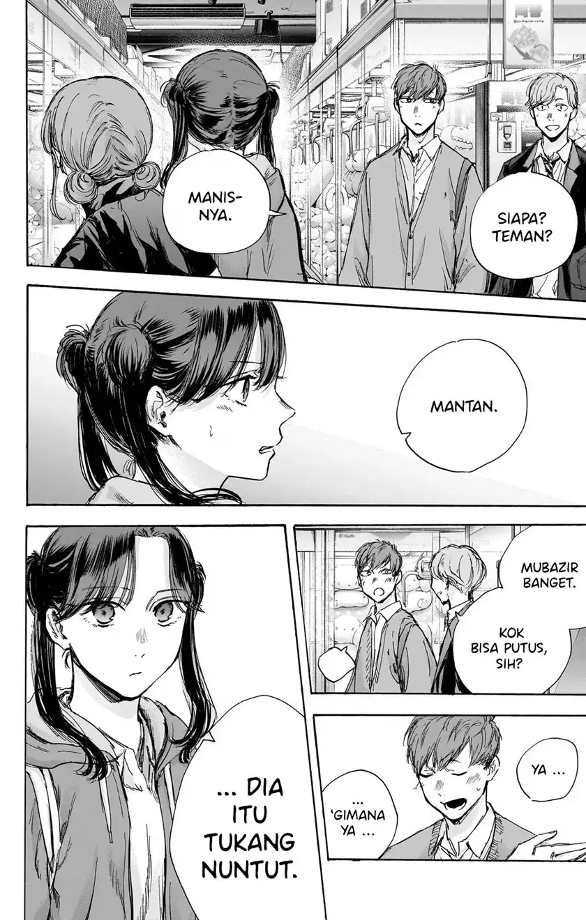 Read Blue Box ID Manga Online