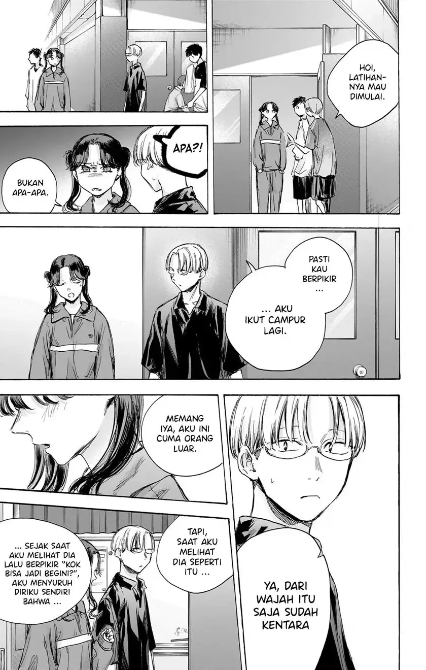 Read Blue Box ID Manga Online
