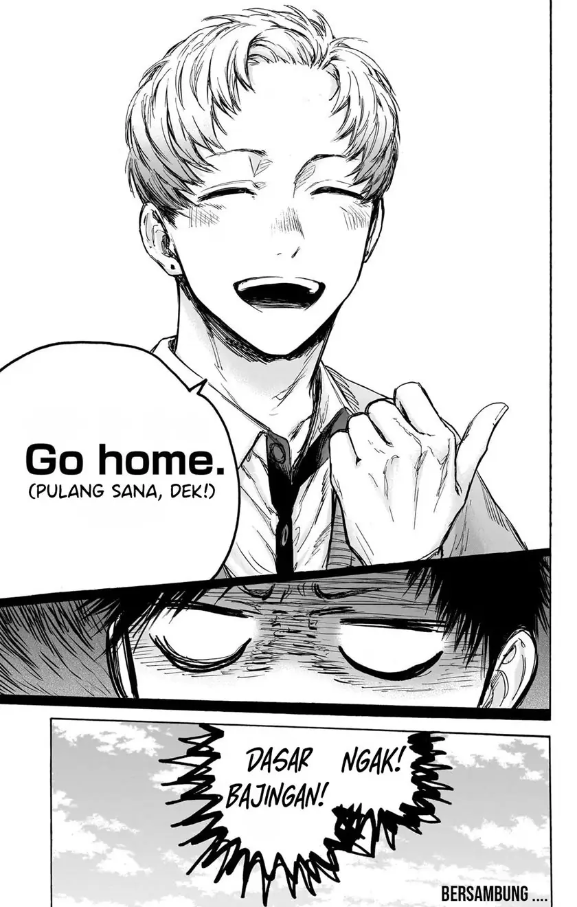 Read Blue Box ID Manga Online