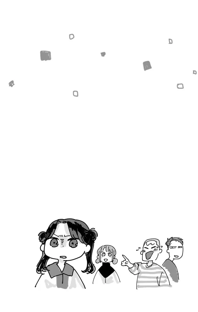 Read Blue Box ID Manga Online