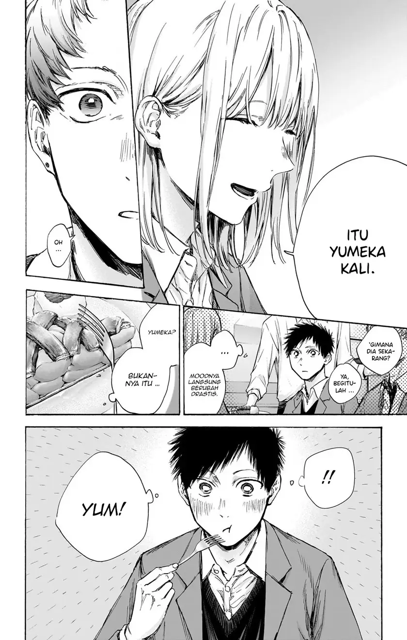 Read Blue Box ID Manga Online