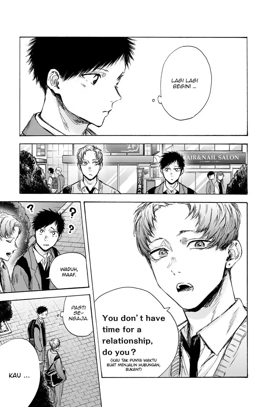 Read Blue Box ID Manga Online