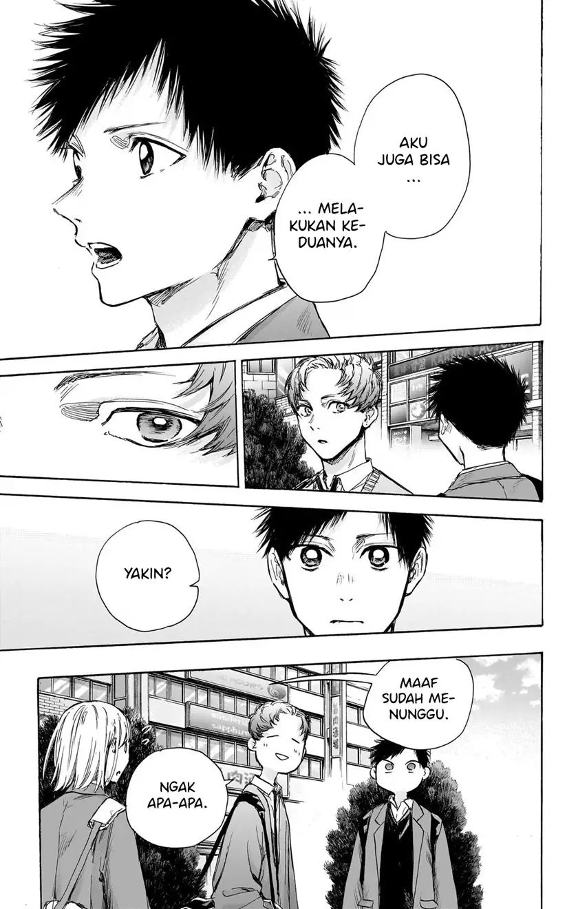 Read Blue Box ID Manga Online