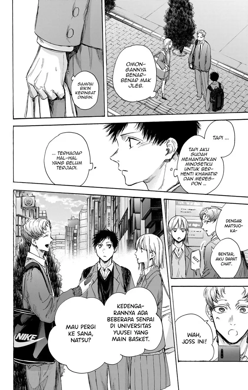 Read Blue Box ID Manga Online