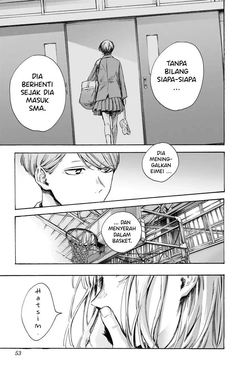 Read Blue Box ID Manga Online