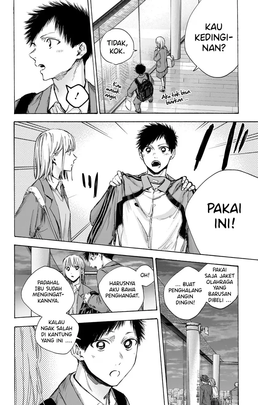 Read Blue Box ID Manga Online