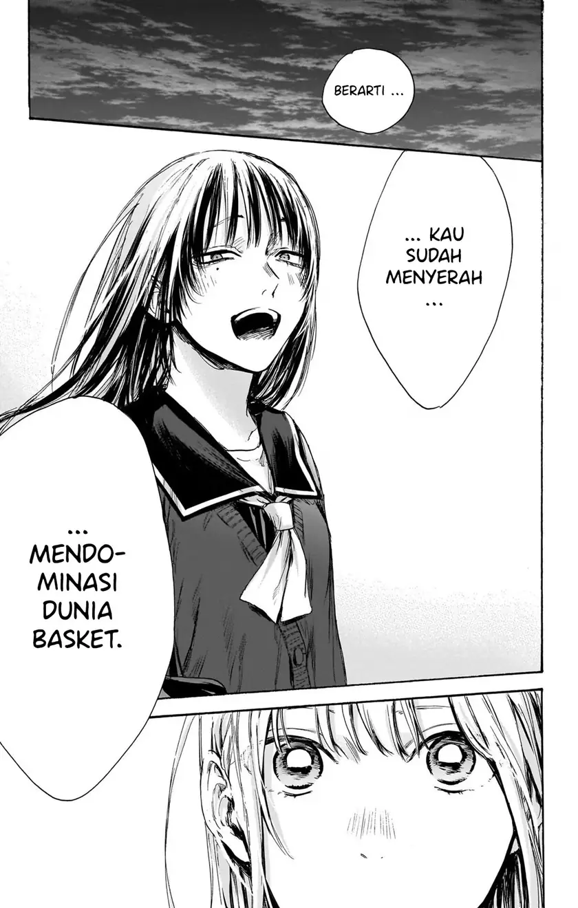 Read Blue Box ID Manga Online