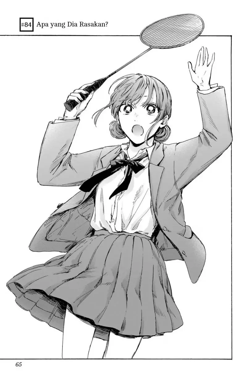 Read Blue Box ID Manga Online