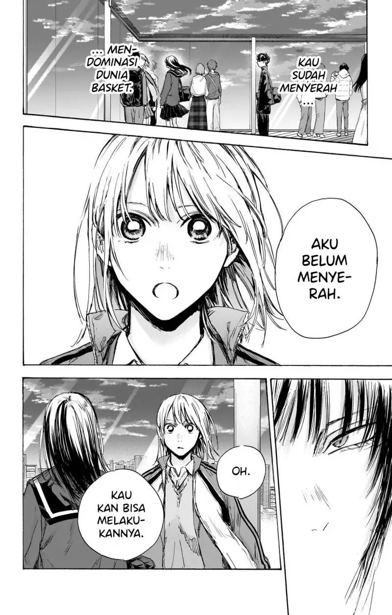 Read Blue Box ID Manga Online