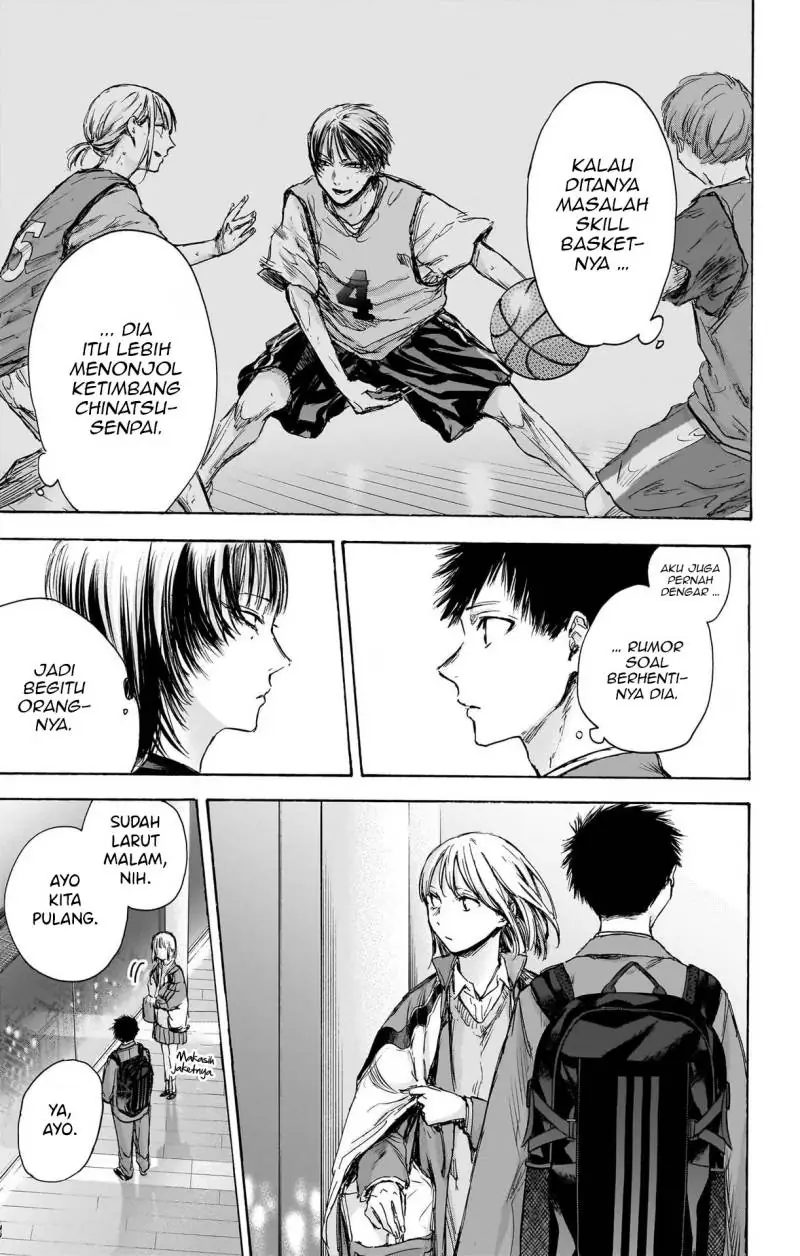 Read Blue Box ID Manga Online