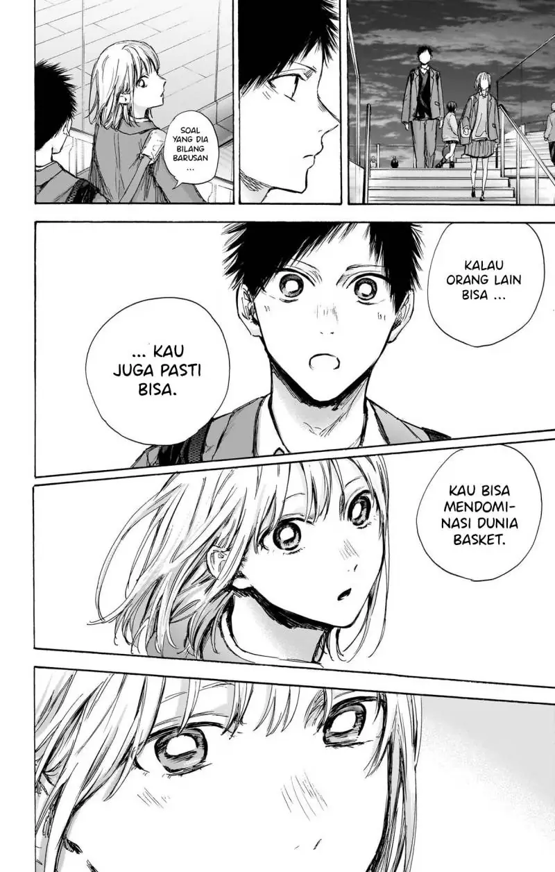 Read Blue Box ID Manga Online