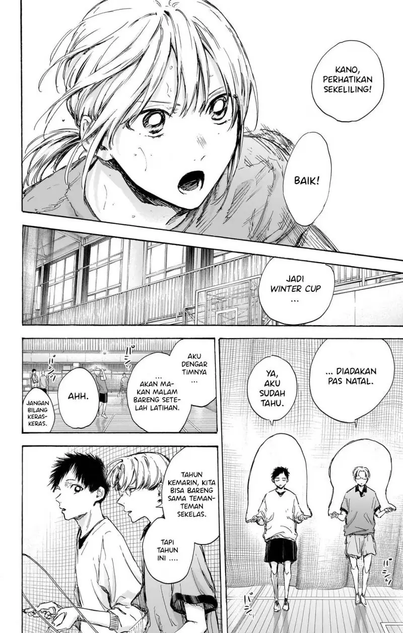 Read Blue Box ID Manga Online