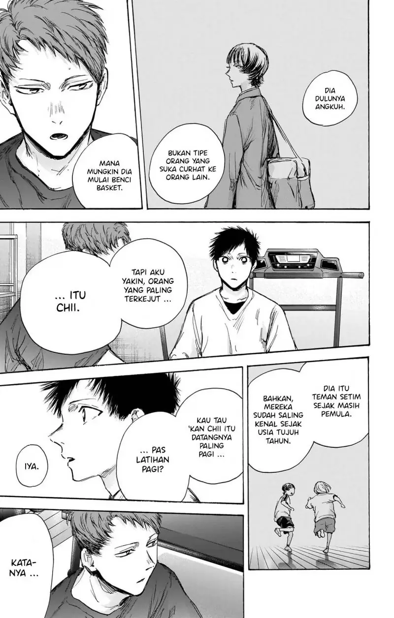 Read Blue Box ID Manga Online