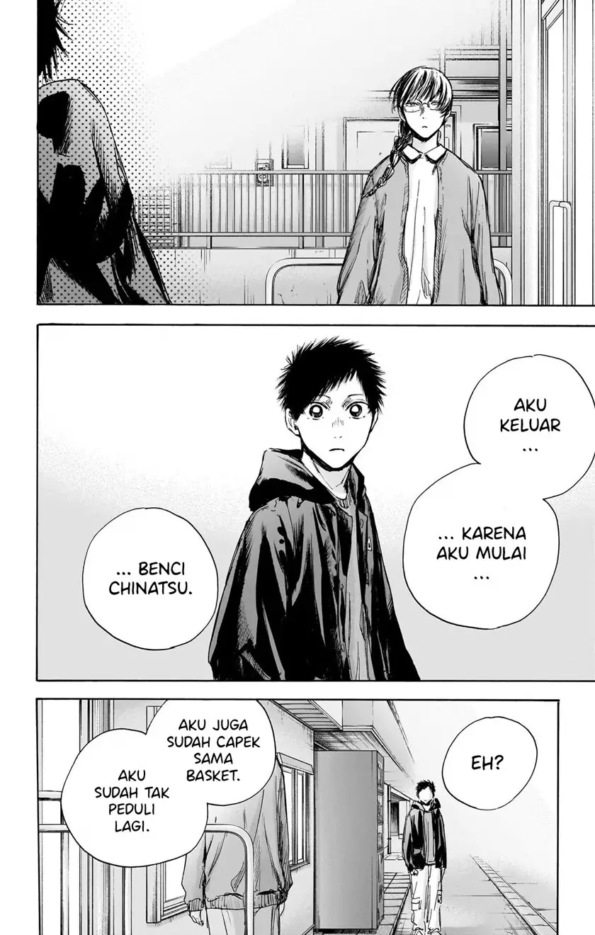 Read Blue Box ID Manga Online