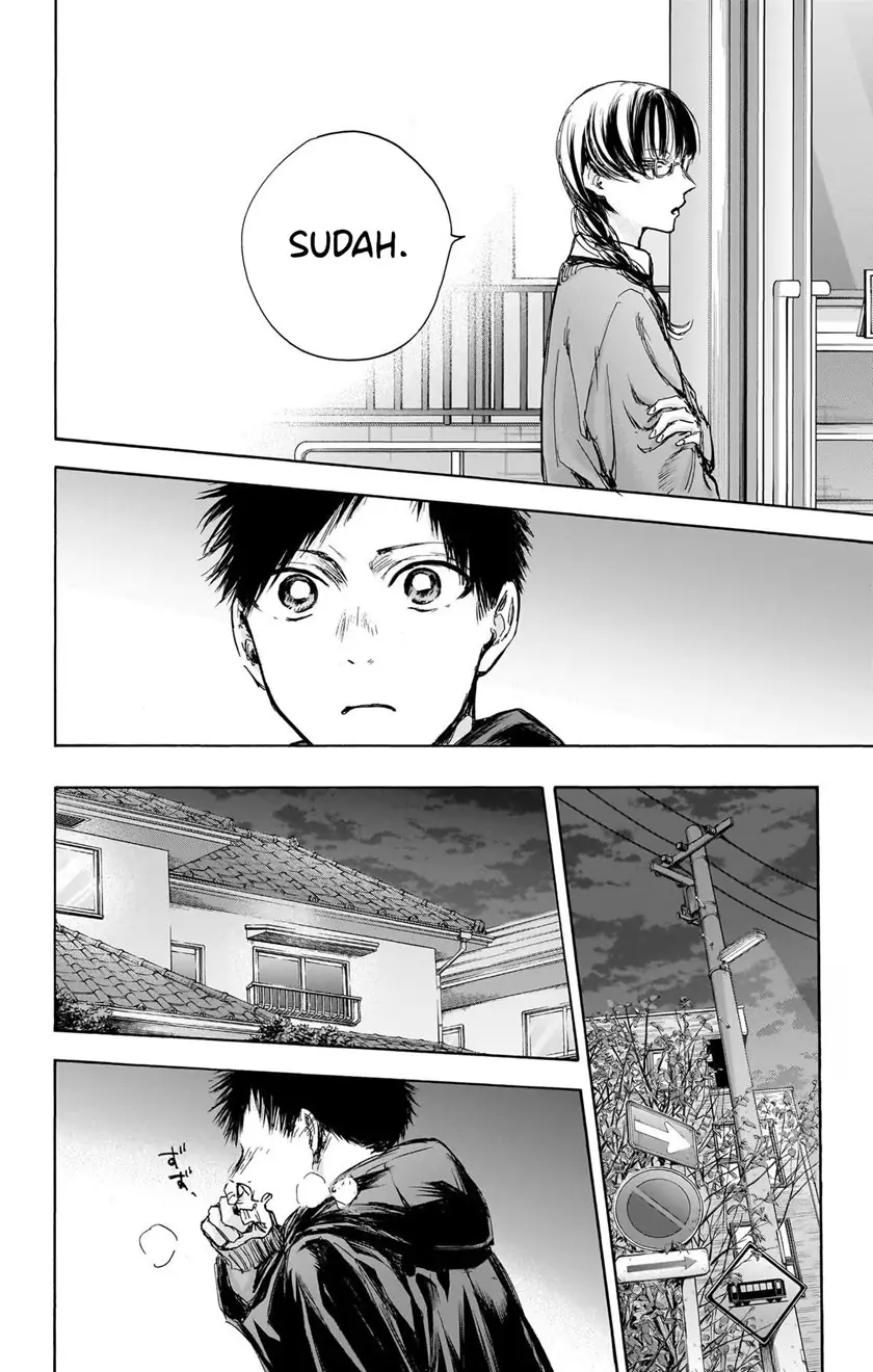Read Blue Box ID Manga Online