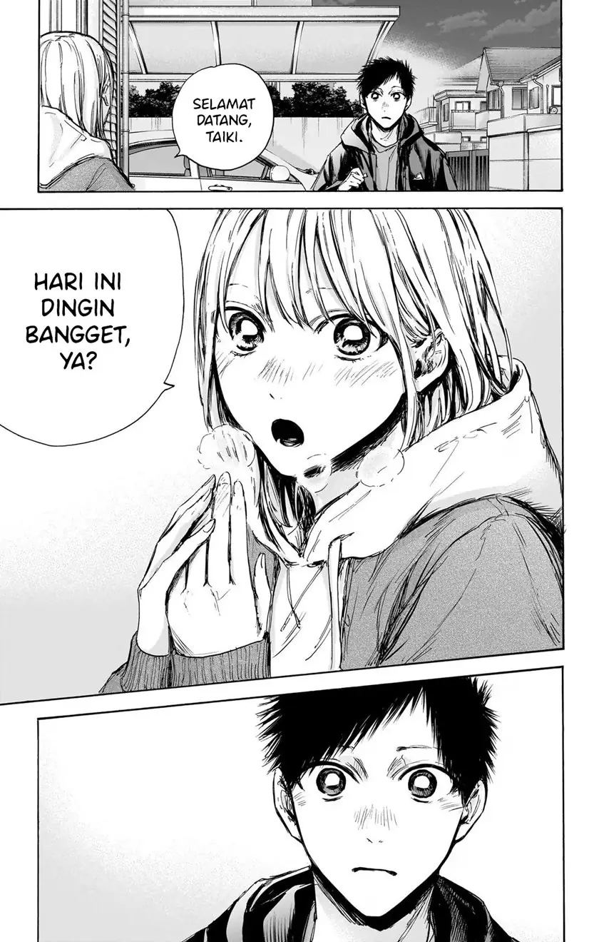 Read Blue Box ID Manga Online