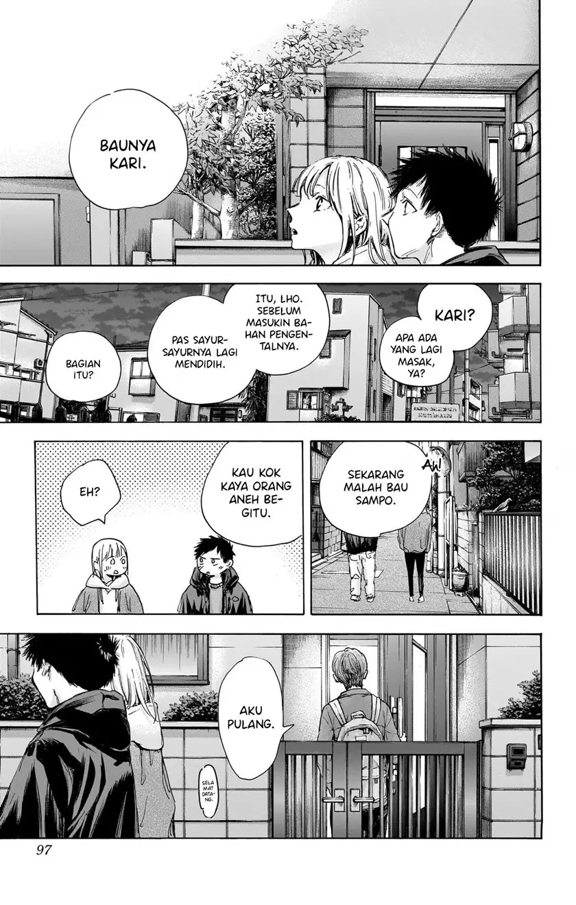 Read Blue Box ID Manga Online
