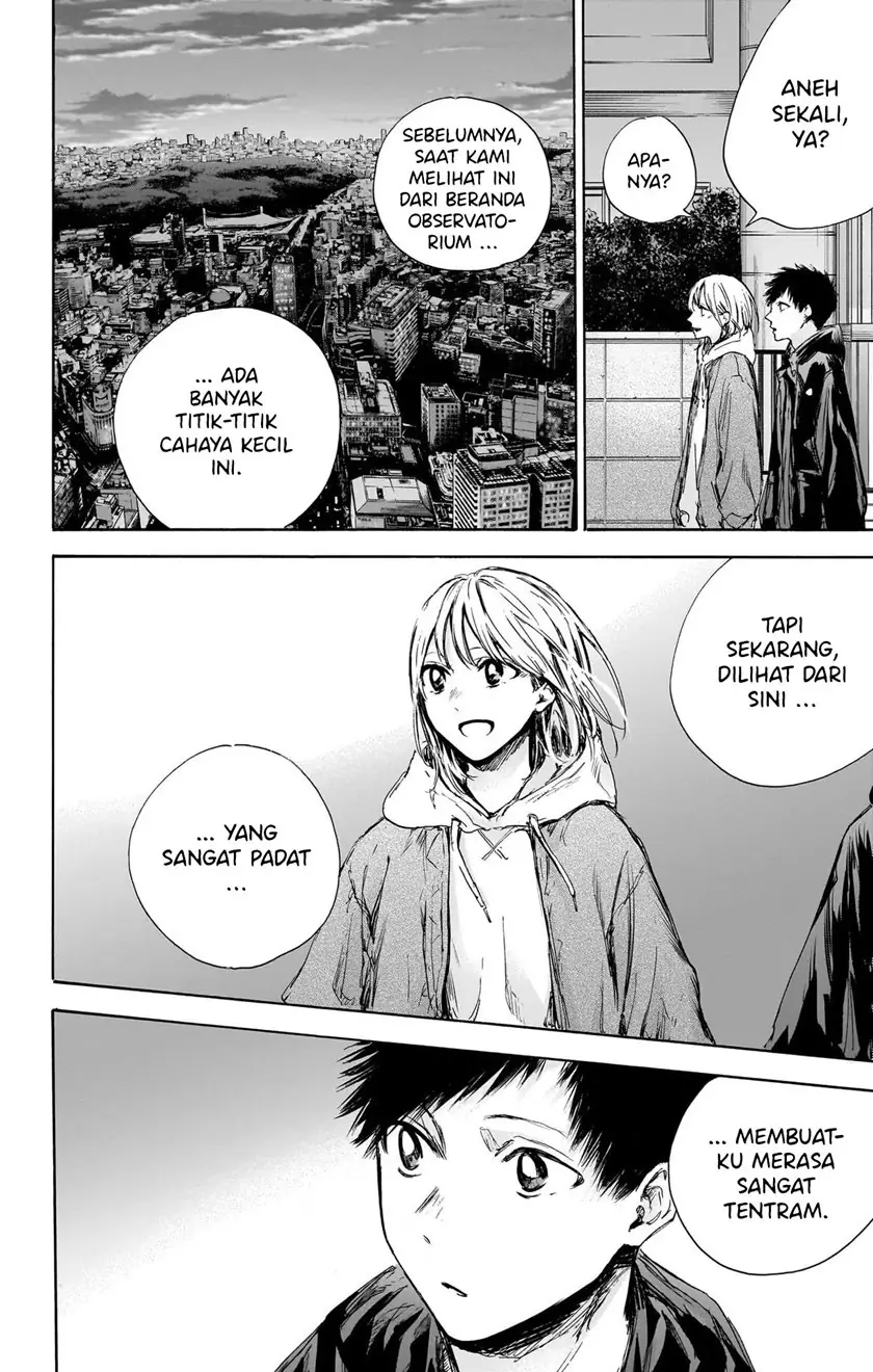 Read Blue Box ID Manga Online