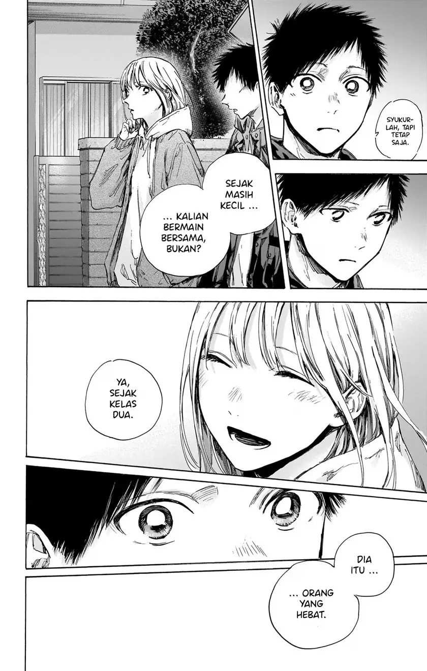 Read Blue Box ID Manga Online