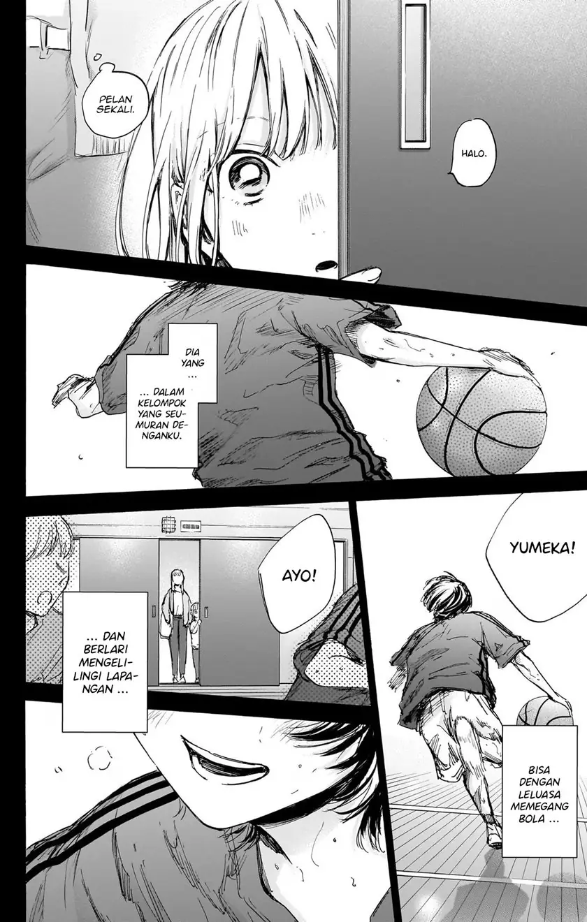 Read Blue Box ID Manga Online