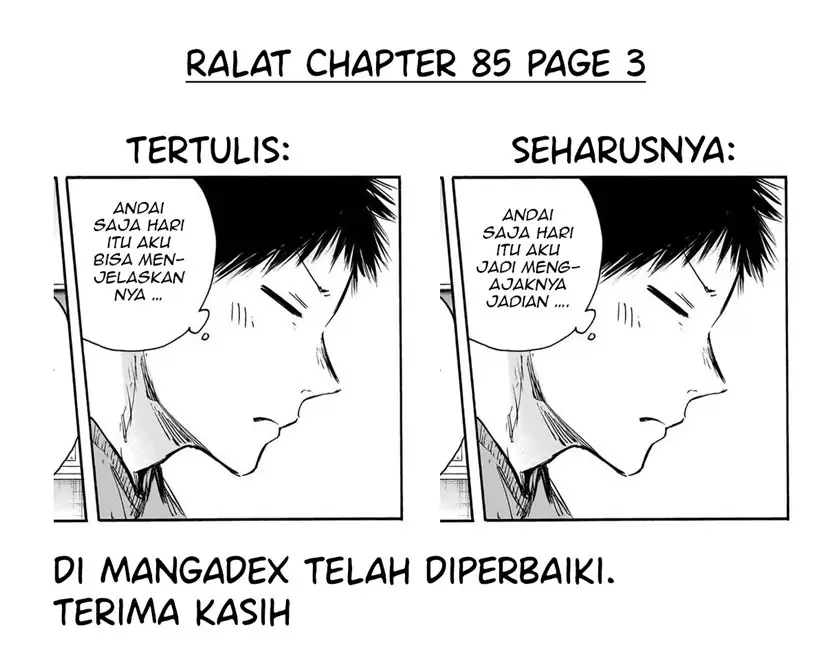Read Blue Box ID Manga Online