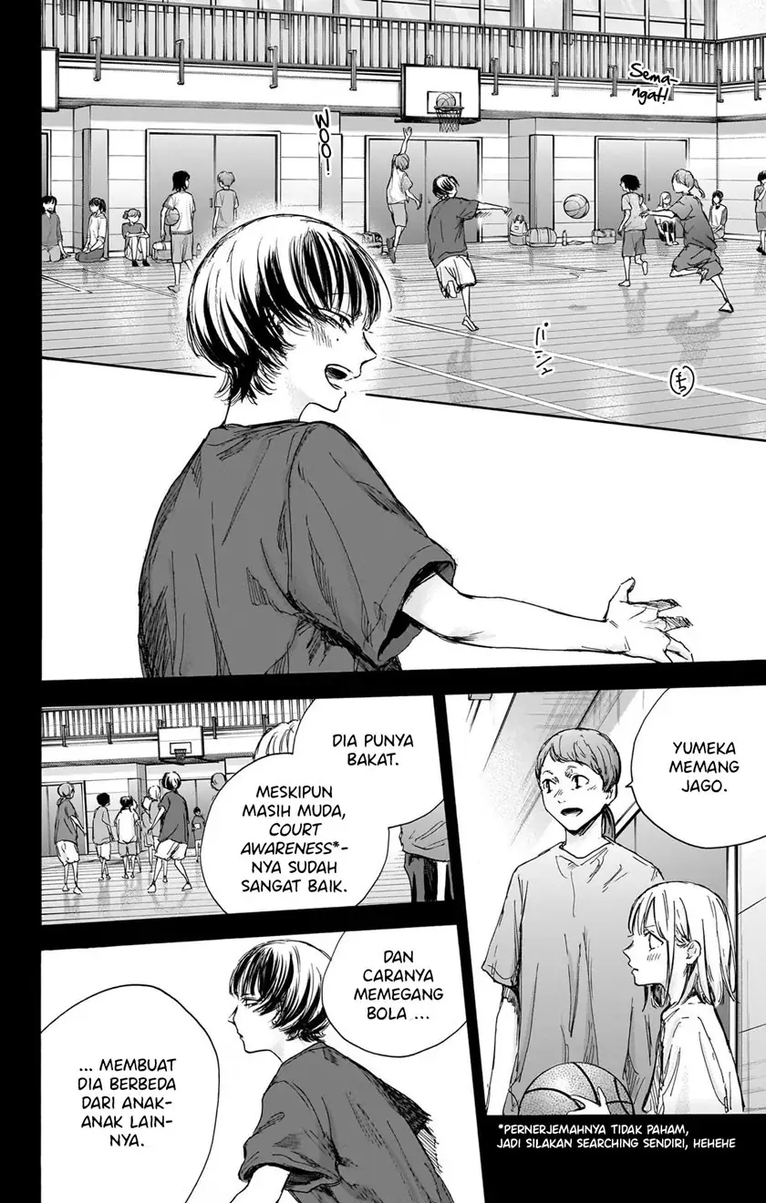 Read Blue Box ID Manga Online