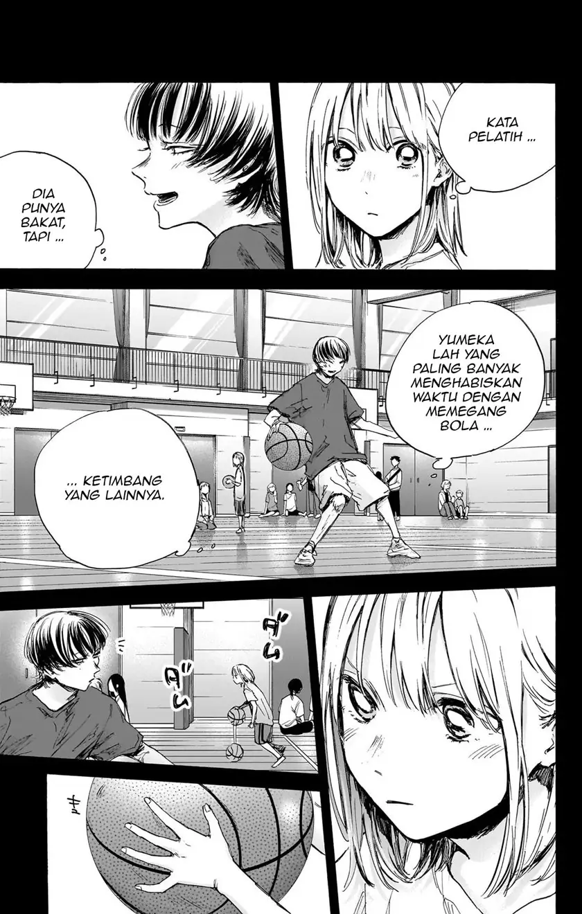 Read Blue Box ID Manga Online