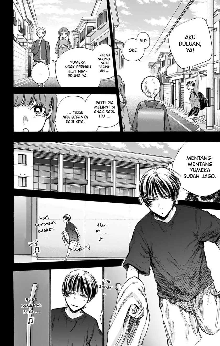 Read Blue Box ID Manga Online