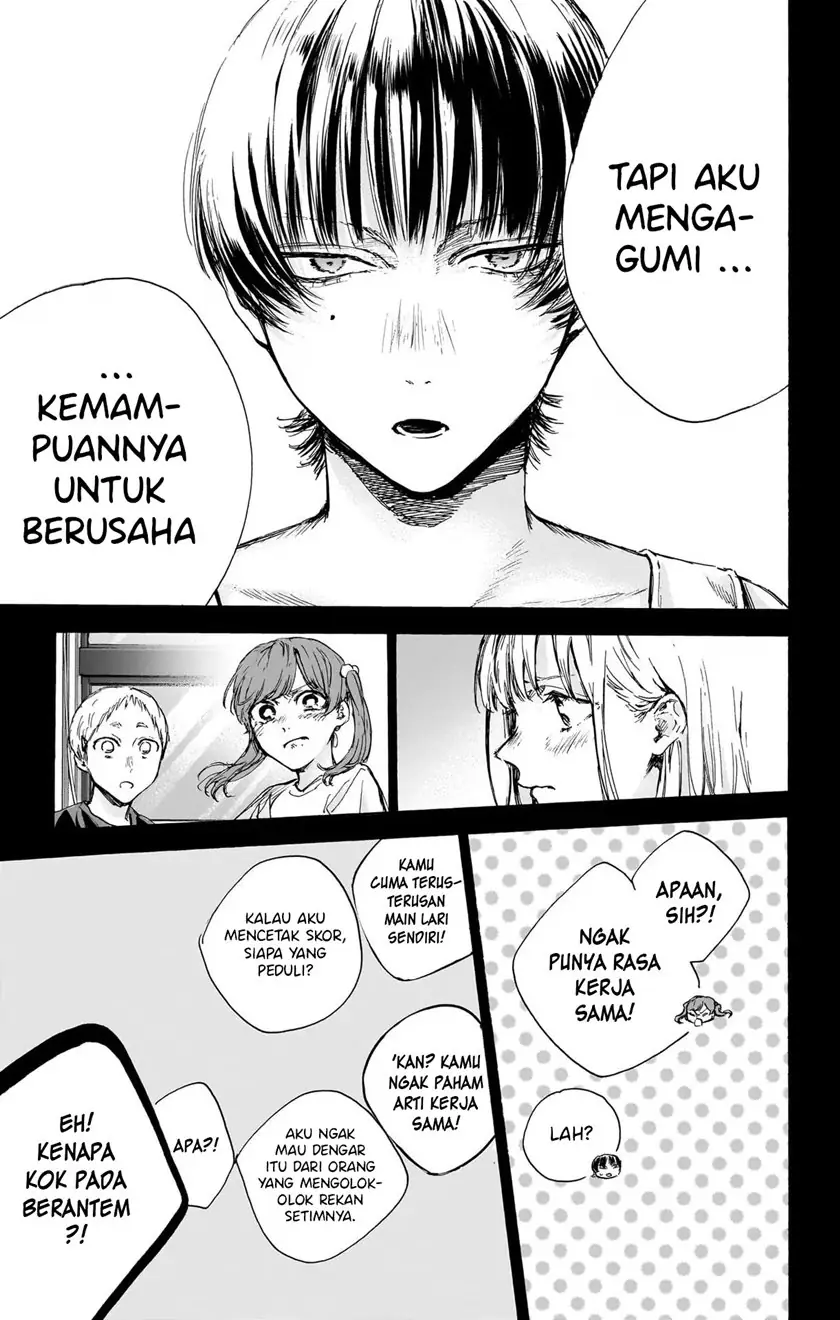 Read Blue Box ID Manga Online